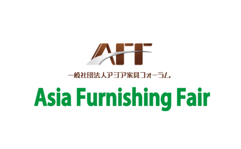 日本亚洲国际家具博览会