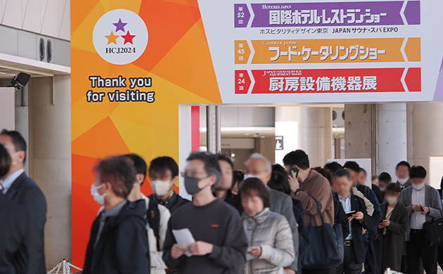 日本东京酒店用品及餐厨设备展览会