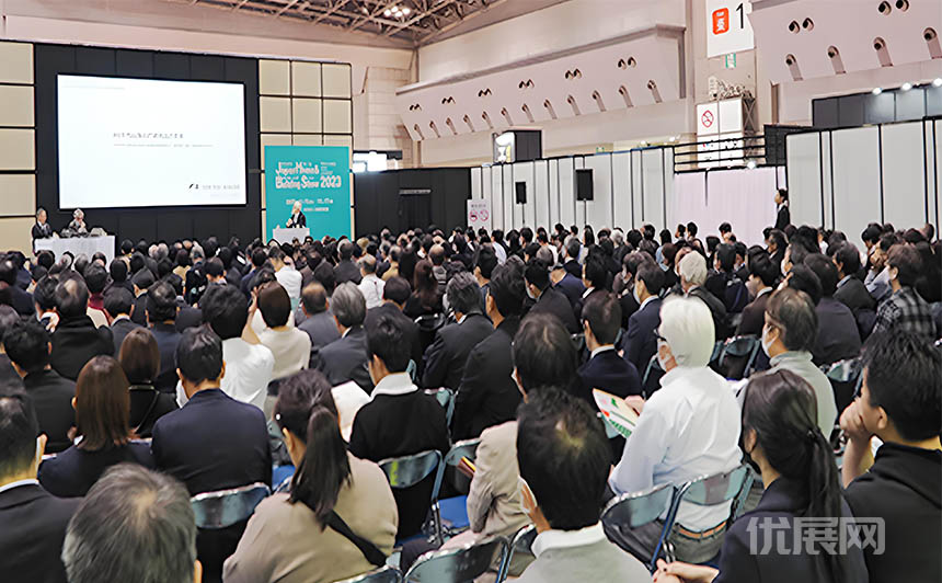 日本东京国际建筑与家居材料展览会