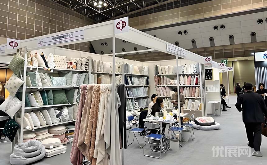 日本东京家用纺织及装饰品展览会