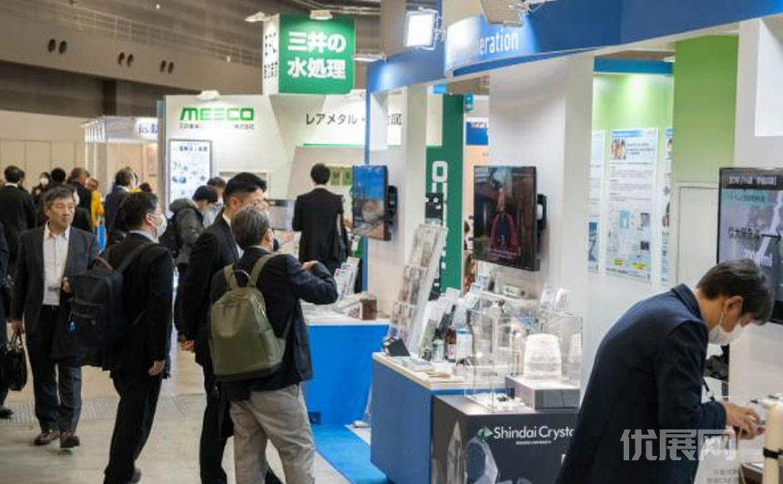 日本东京国际水处理展览会