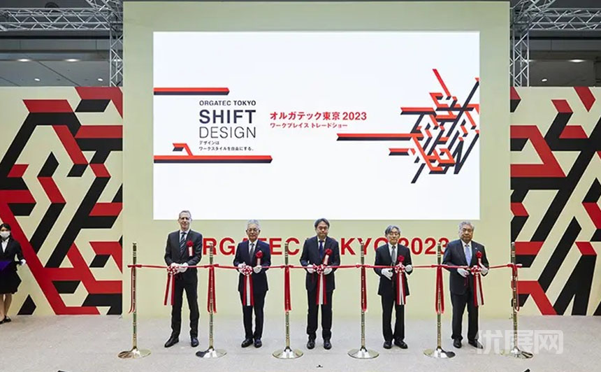 日本东京国际办公家具及管理设施展