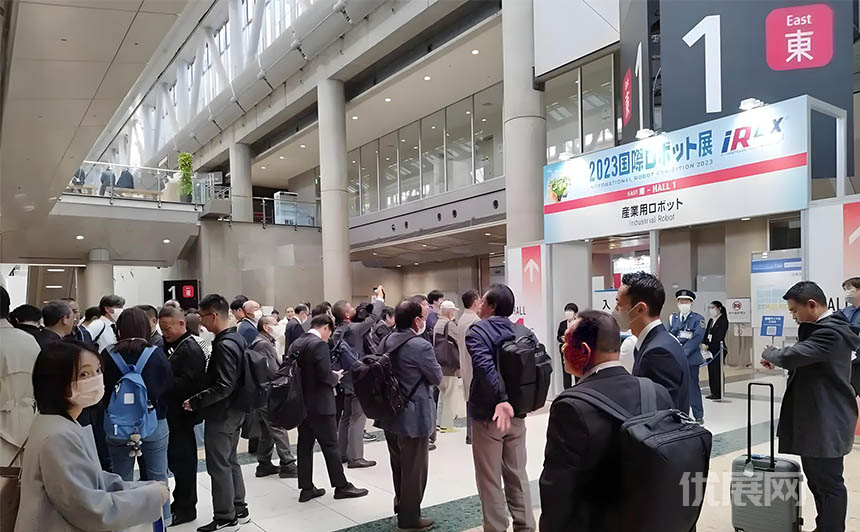 日本东京机器人展览会