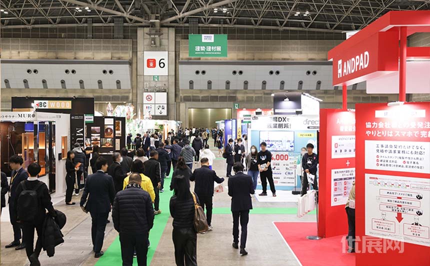 日本大阪国际建筑建材展览会