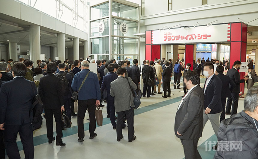 日本东京连锁加盟暨特许经营展览会
