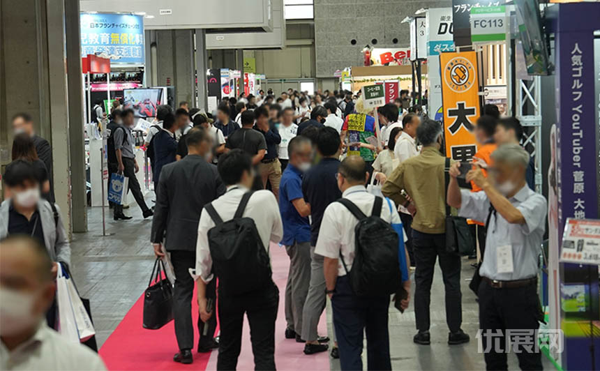 日本大阪连锁加盟暨特许经营展览会