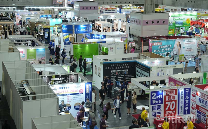 日本大阪连锁加盟暨特许经营展览会