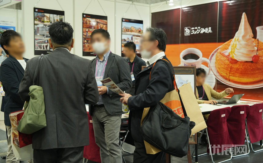 日本大阪连锁加盟暨特许经营展览会