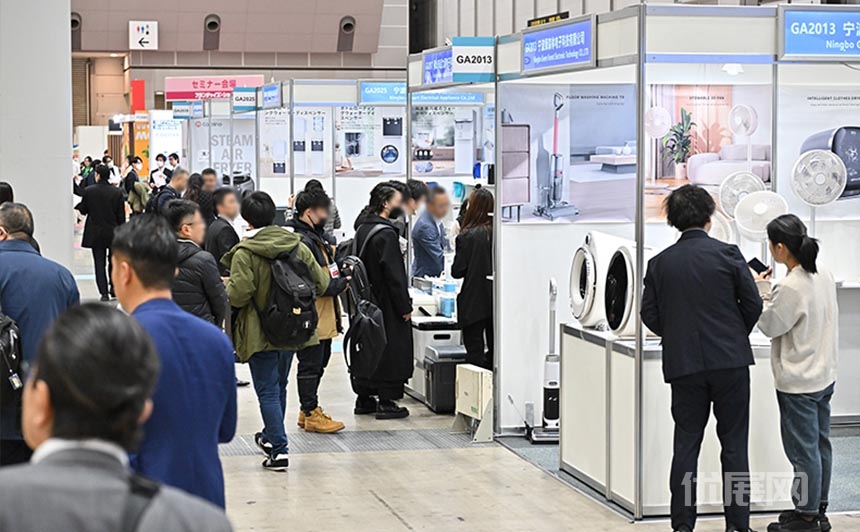 日本东京优质家电博览会