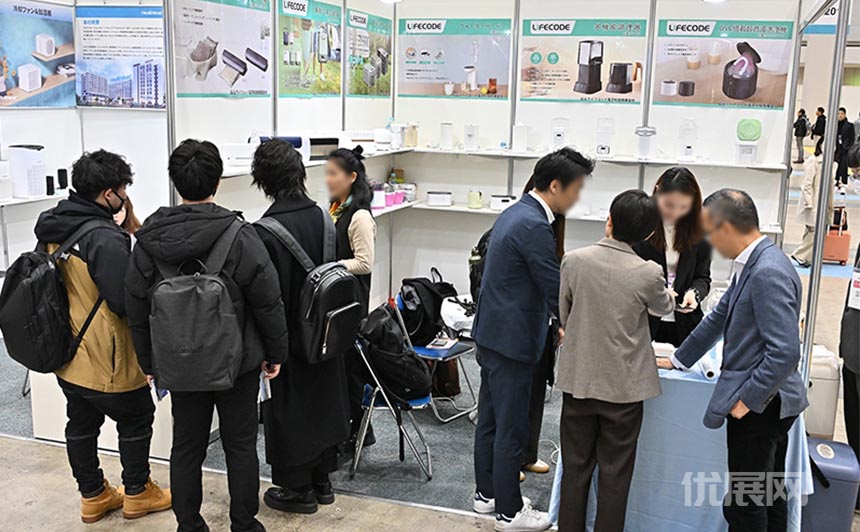 日本东京优质家电博览会