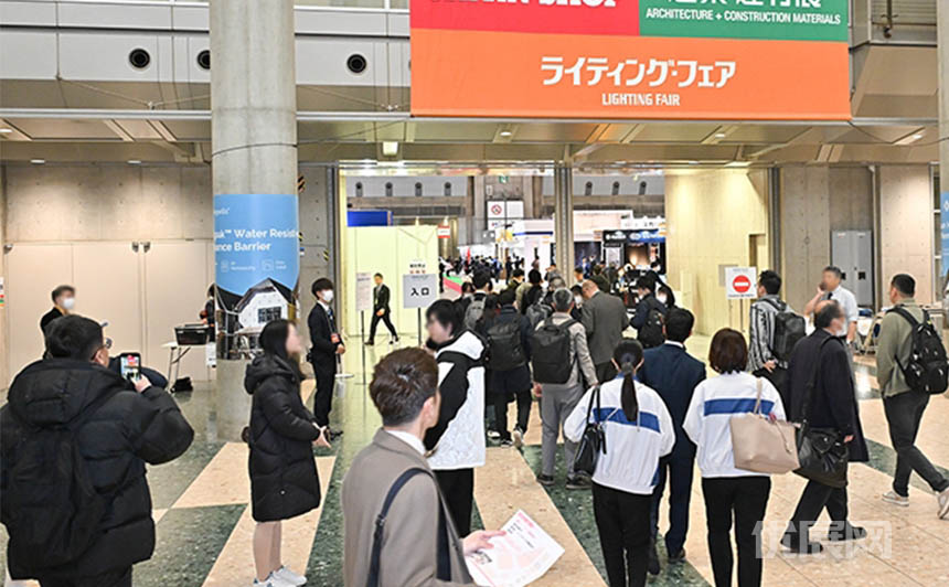 日本东京国际照明展览会