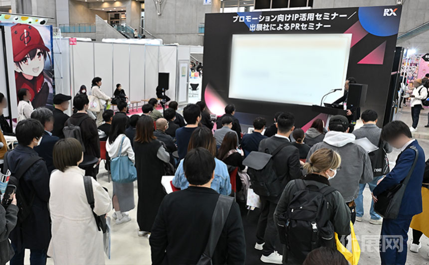 日本东京传播设计展夏季
