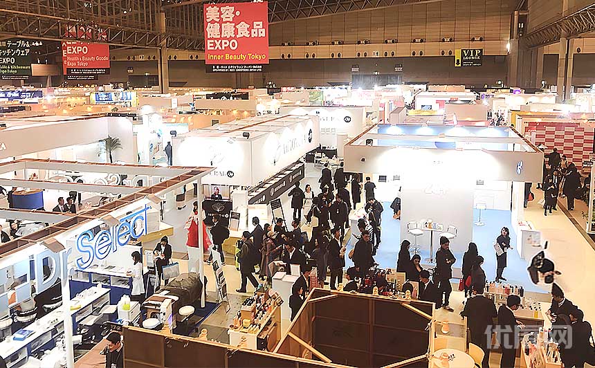 日本东京美容与健康食品展览会