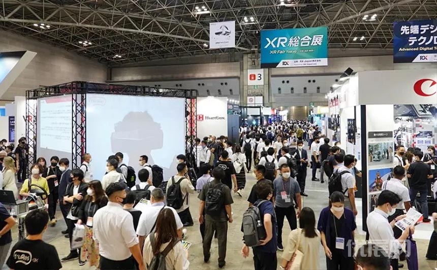 日本东京XR数字显示与元宇宙展夏季