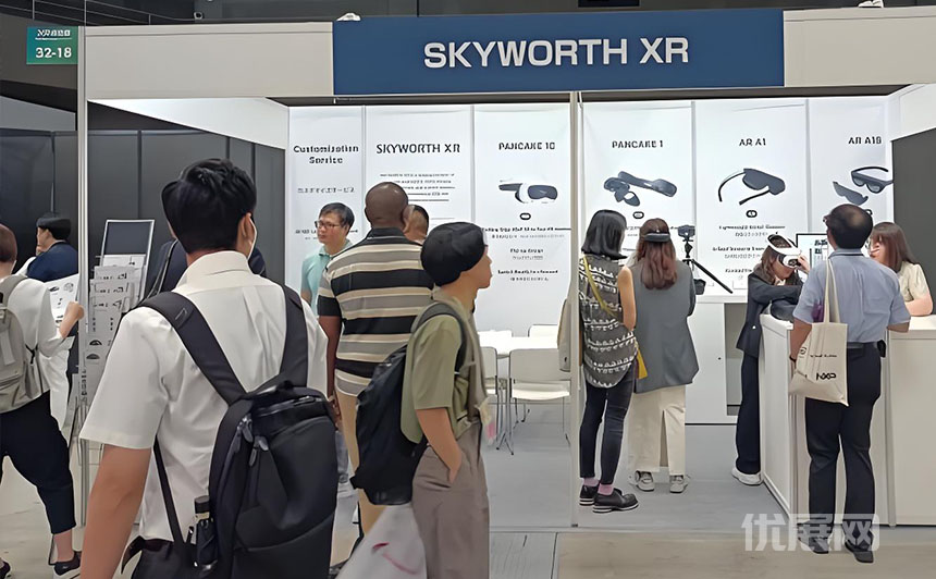 日本东京XR数字显示与元宇宙展秋季