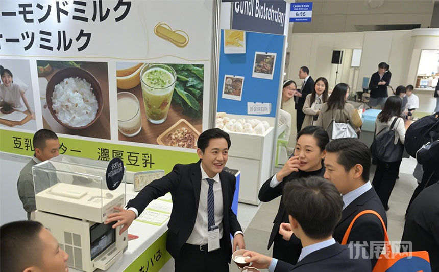 日本东京饮料和液态食品开发/制造博览会