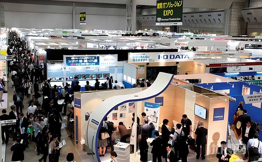 日本大阪教育装备及IT解决方案展览会