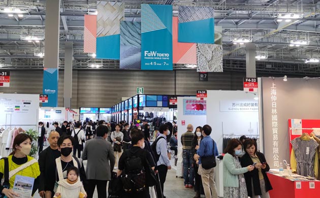 日本东京时尚产业服装展览会春季
