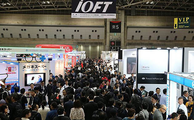 日本东京光学眼镜展览会