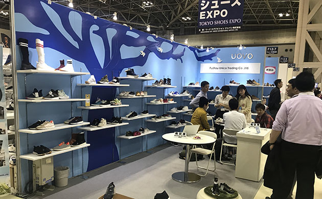 日本东京鞋类展览会春季