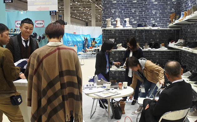 日本东京鞋类展览会春季