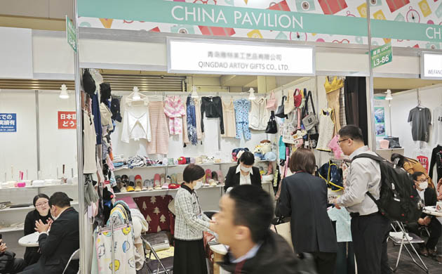 日本东京时尚产业服装展览会春季