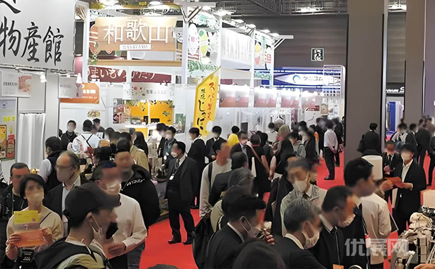 日本东京食品加工及自动化技术博览会