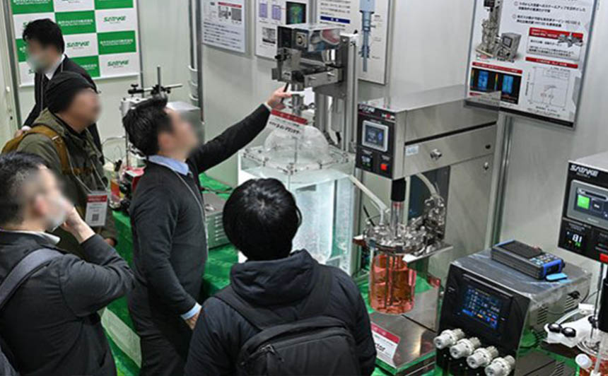 日本全球生命科学展览会