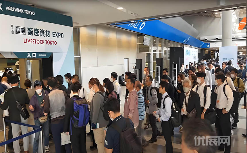 日本九州畜牧资材及设备展览会