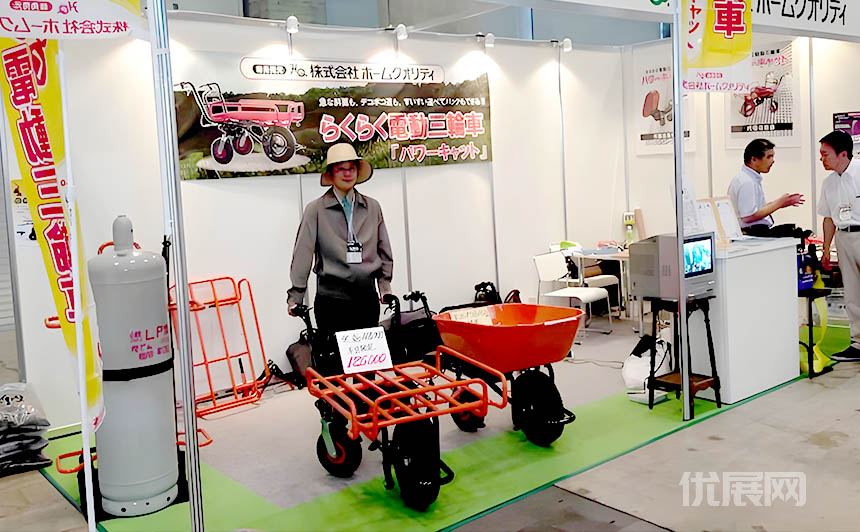 日本九州畜牧资材及设备展览会