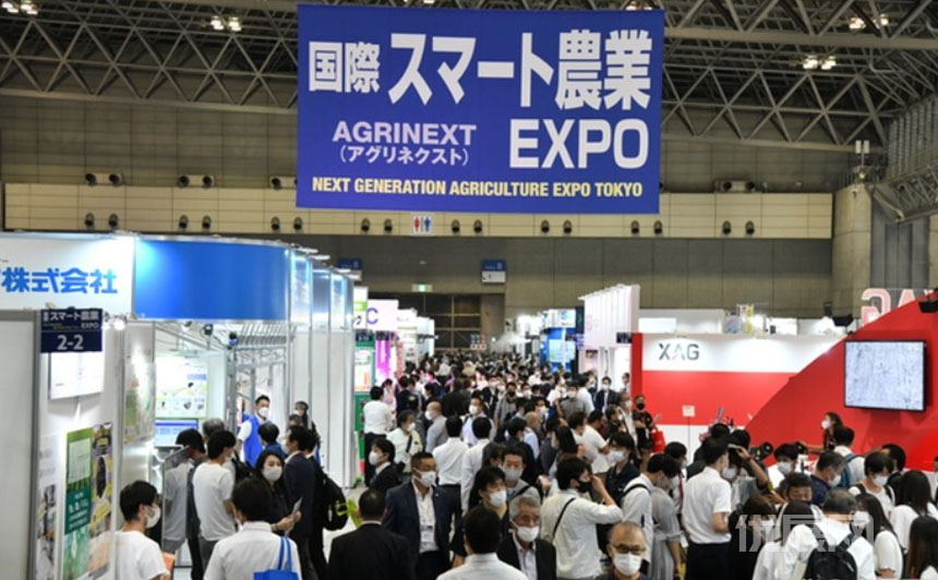 日本东京国际智慧农业展览会