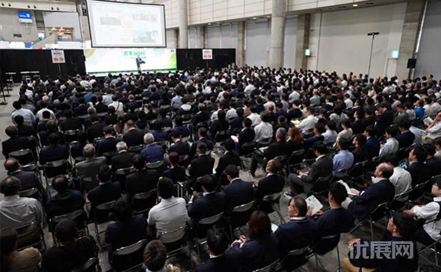 日本九州畜牧资材及设备展览会