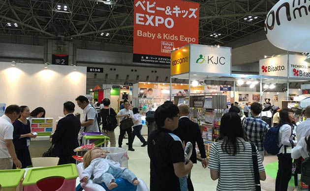 日本东京国际婴童用品展览会