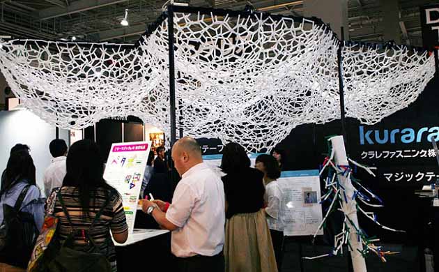 日本东京国际设计展览会