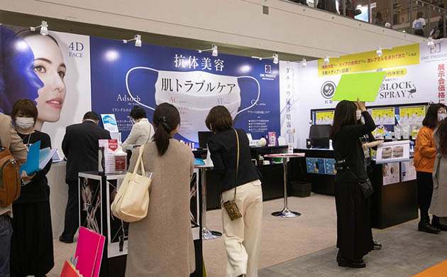日本东京健康美容护理用品展览会夏季