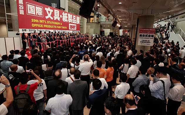 日本东京文具及办公用品展览会