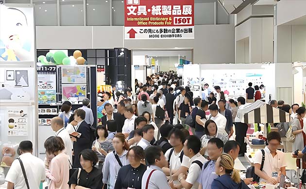 日本东京文具及办公用品展览会