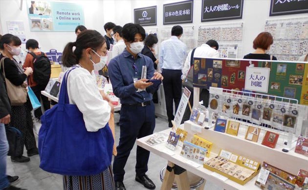 日本东京文具及办公用品展览会
