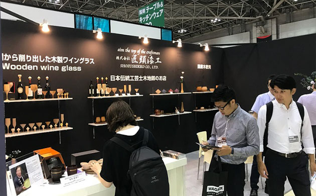 日本东京国际餐具厨具展览会夏季