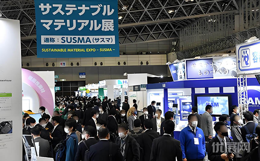 日本大阪可持续材料展览会