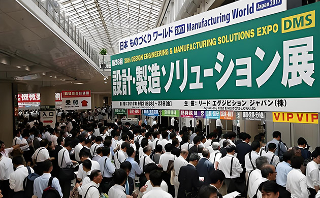日本名古屋增材制造及3D打印展览会