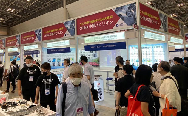 日本东京工业控制系统网络安全展览会