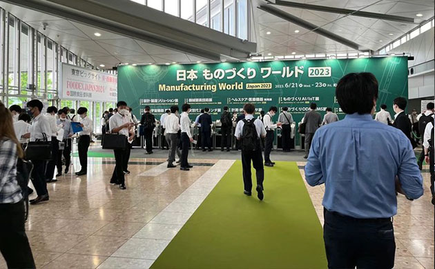 日本东京工业控制系统网络安全展览会