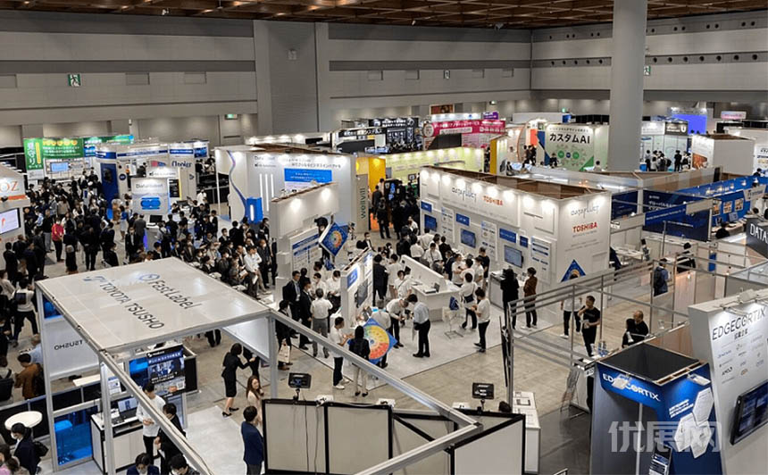 日本东京区块链技术展览会秋季