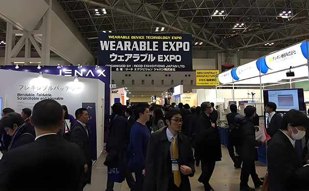 日本东京可穿戴设备及技术展览会
