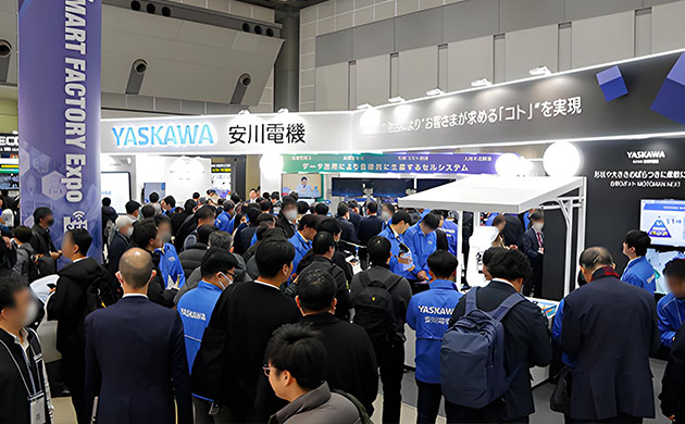 日本东京可穿戴设备及技术展览会