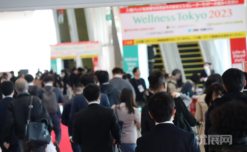 日本东京国际健康养生展览会