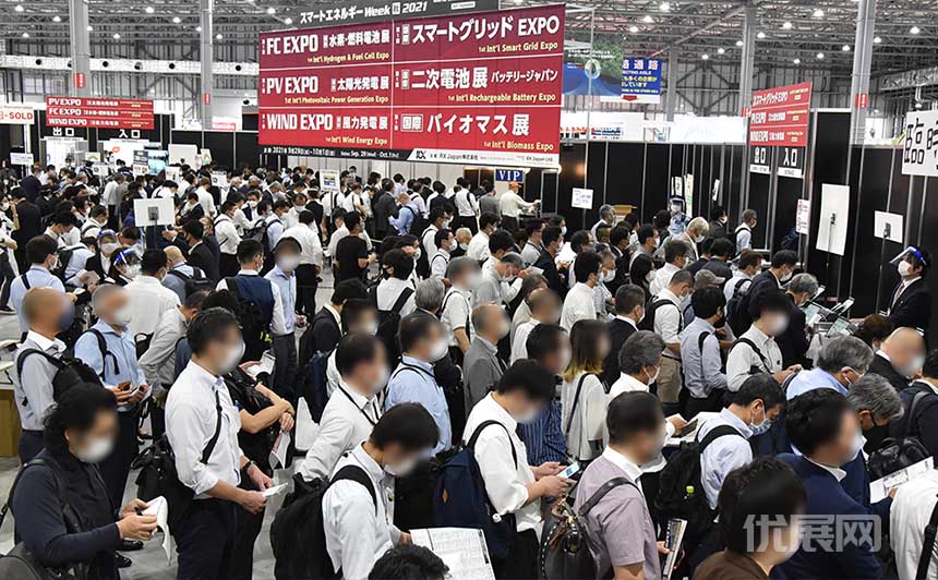 日本东京国际智慧能源周秋季