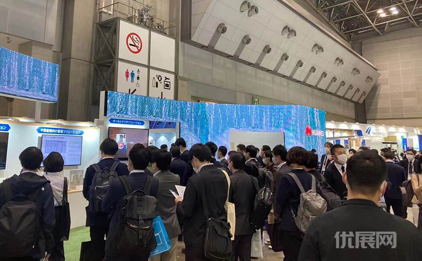 日本东京国际智慧能源周秋季