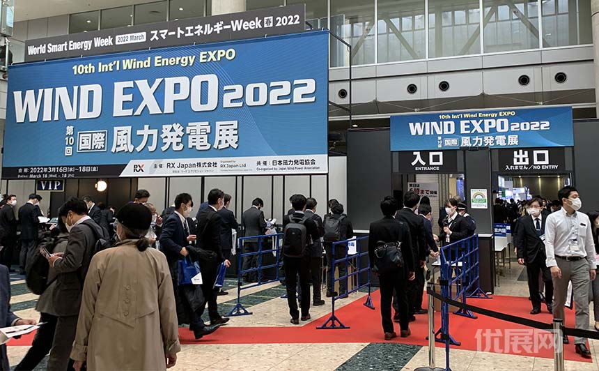 日本东京国际风力发电展春季